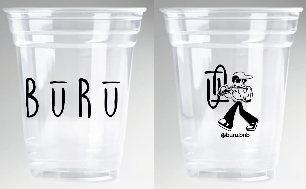 MALLA DISEÑO T1 702528347532