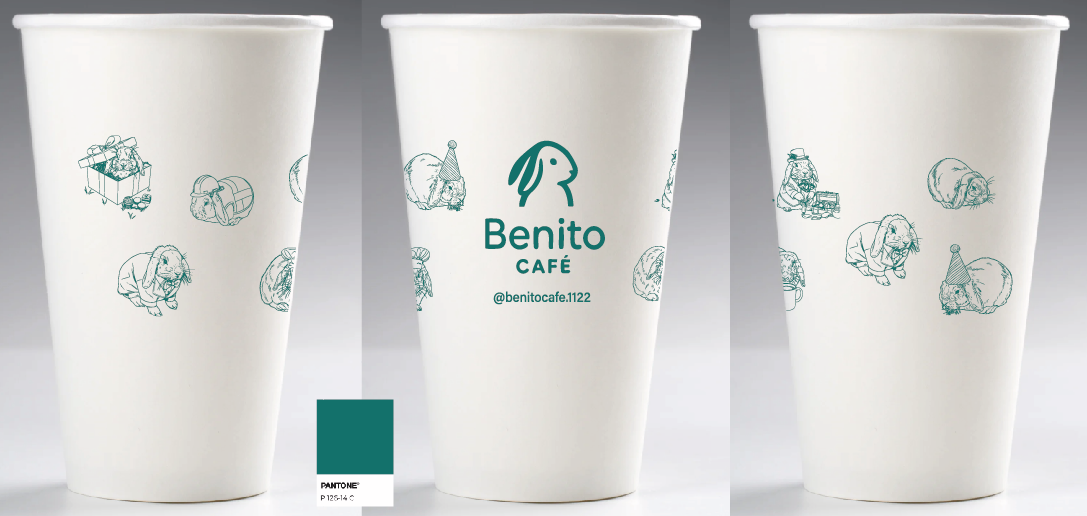 MALLA DISEÑO T1 806756995912