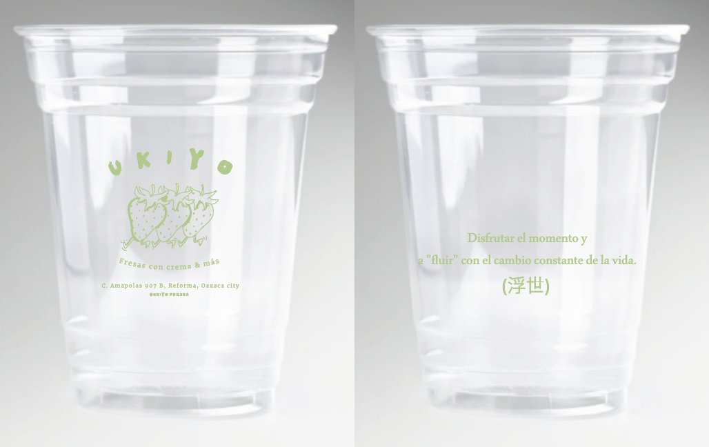 MALLA DISEÑO T1 882218801247