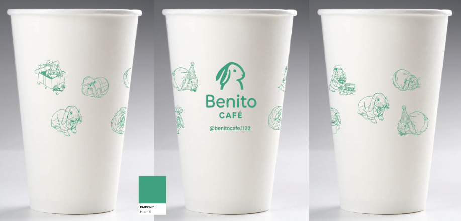MALLA DISEÑO T1 806756995912