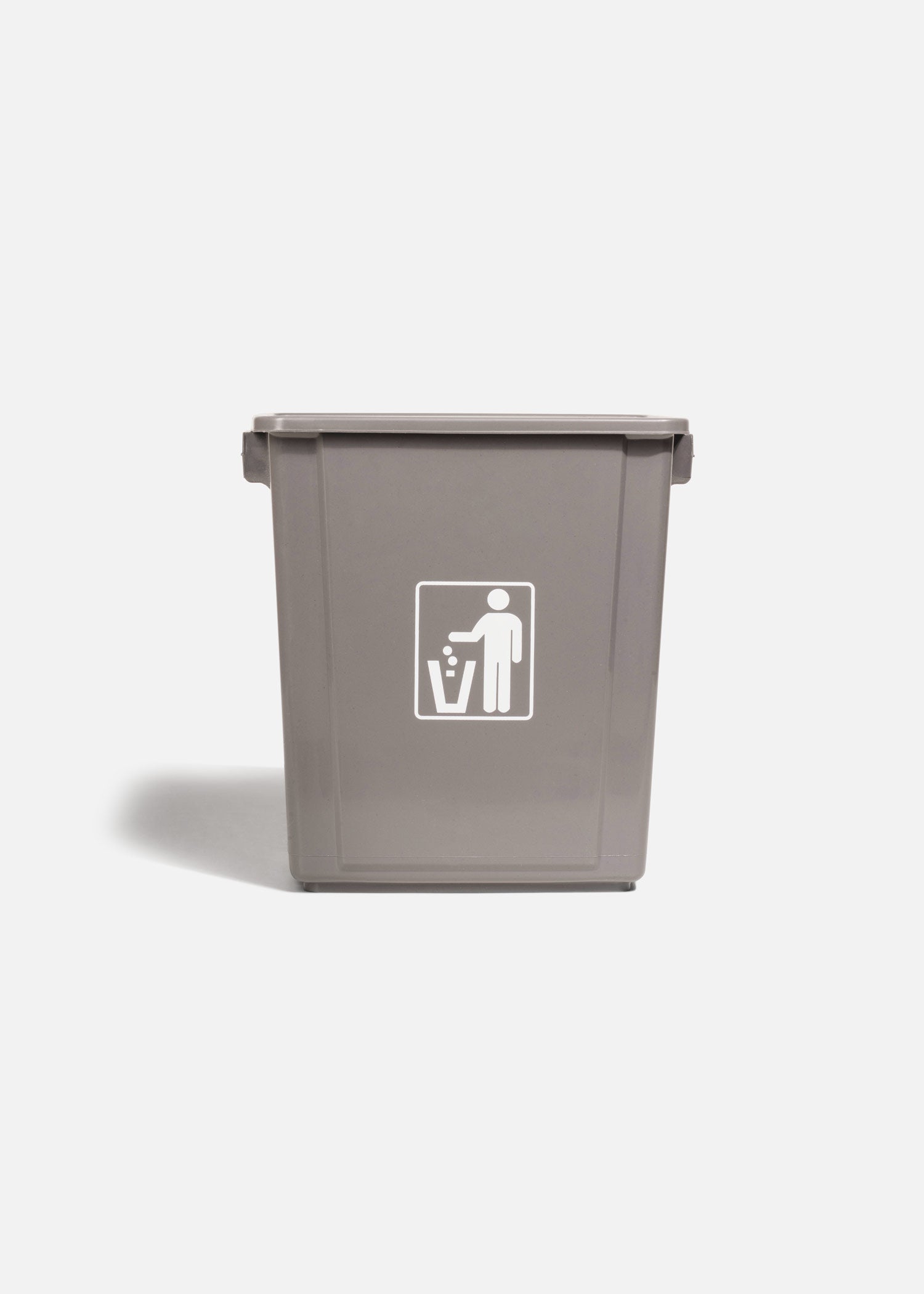 encuentra bote de basura maha