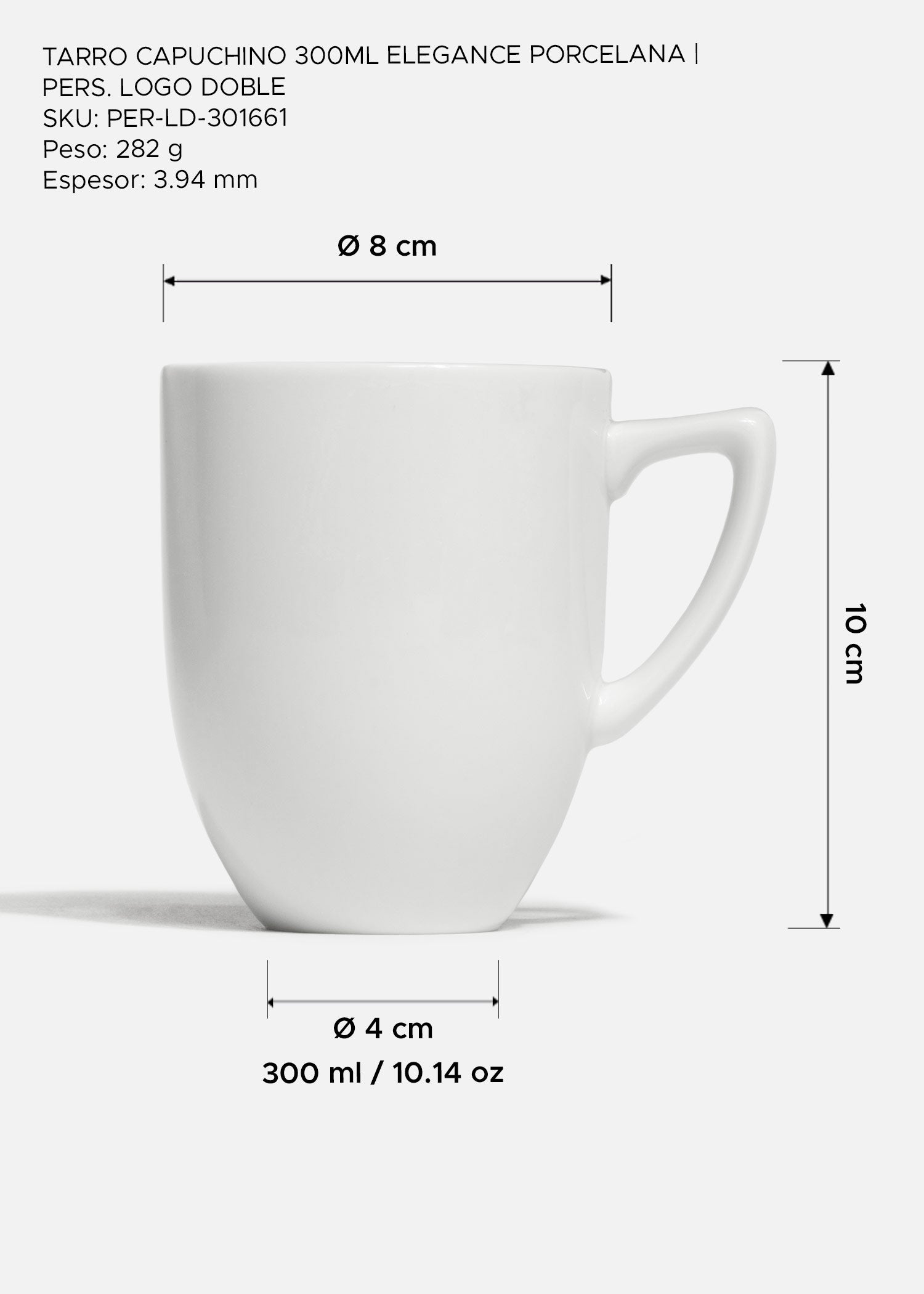 Taza para café de porcelana blanca personalizada logo doble Elegance 300 ml